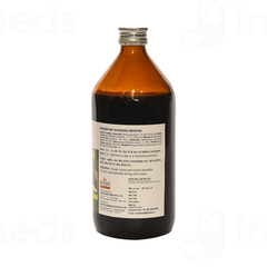 Sandu Somajeevani Liquid 450 Ml