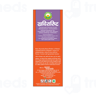 Basic Ayurveda Khadirarishta Liquid 450ml