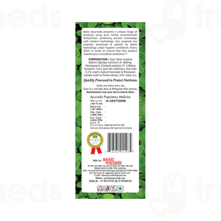 Basic Ayurveda Brahmi Ras Juice 500 ML