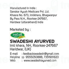 Swadeshi Gulab Jal 100 ML