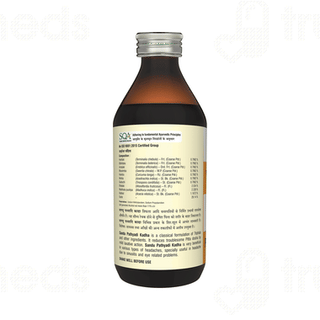 Sandu Pathyadi Kadha 200ml
