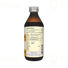 Sandu Pathyadi Kadha 200ml