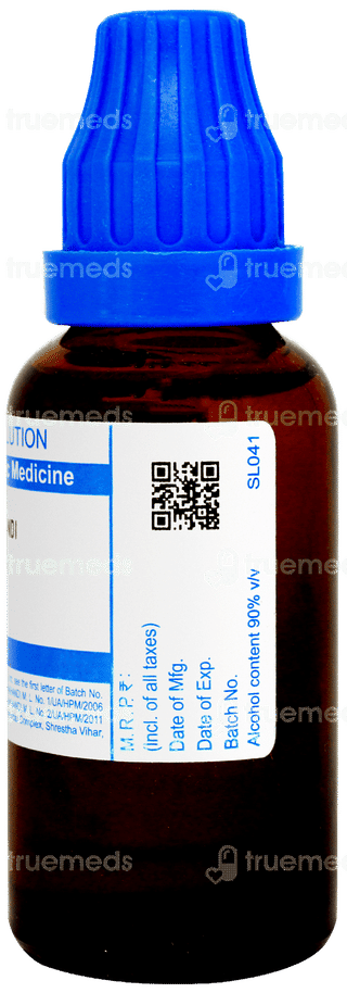 Sbl Jaborandi 30c Dilution 30ml