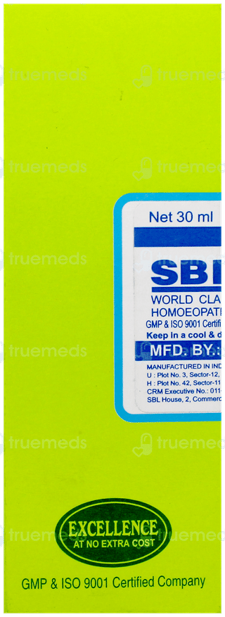 Sbl Jaborandi 12 C Dilution 30 ML