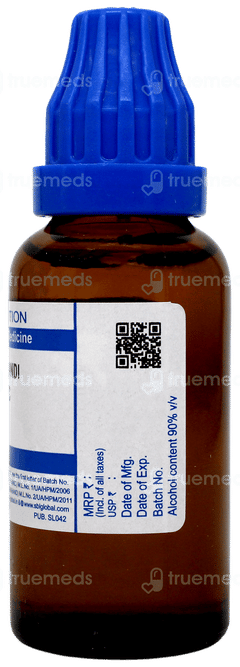 Sbl Jaborandi 12 C Dilution 30 ML