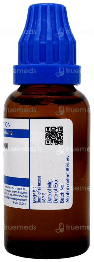 Sbl Jaborandi 12 C Dilution 30 ML