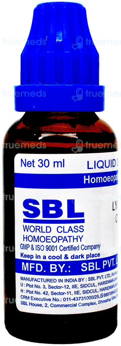 Sbl Lycopodium Clavatum 200C Dilution 30Ml Sbl Lycopodium Clavatum 200C Dilution 30Ml