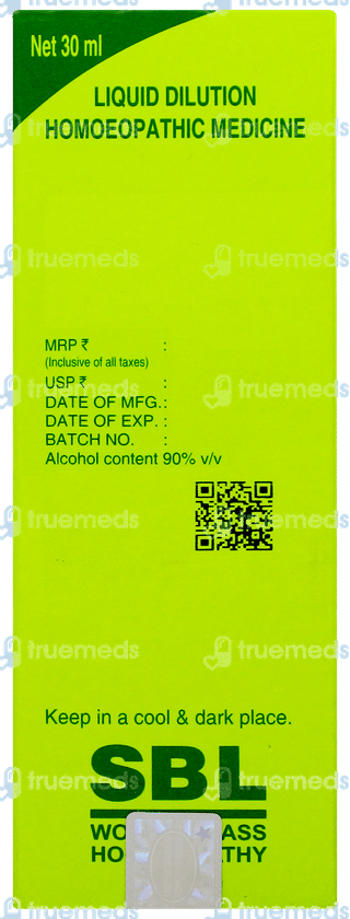 Sbl Caladium Seguinum 30c Dilution 30ml