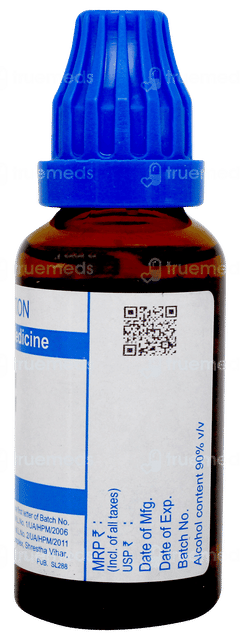 Sbl Caladium Seguinum 30c Dilution 30ml