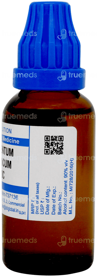 Sbl Argentum Nitricum 30c Dilution 30ml