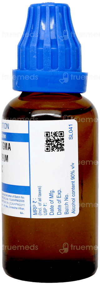 Sbl Physostigma Venenosum 200 C Dilution 30 ML