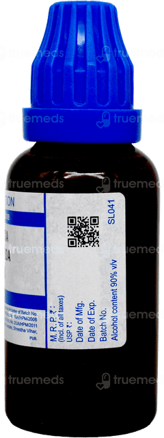 Sbl Justicia Adhatoda 200c Dilution 30ml