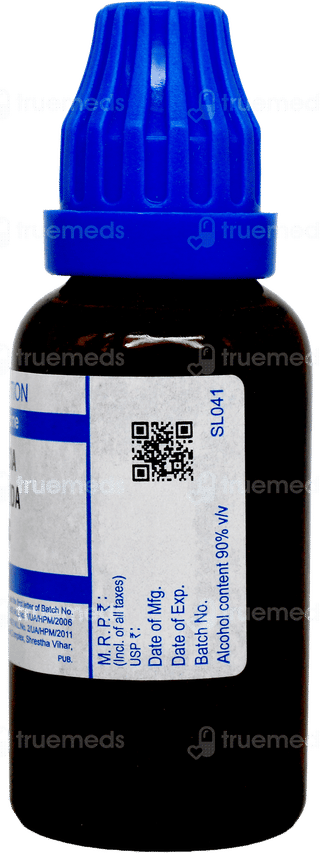 Sbl Justicia Adhatoda 200c Dilution 30ml