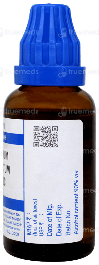 Sbl Ocimum Sanctum 200c Dilution 30ml