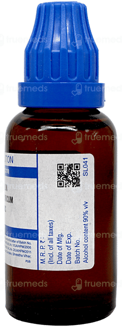 Sbl Ferrum Phosphoricum 200 C Dilution 30 ML
