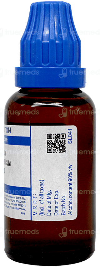 Sbl Ferrum Phosphoricum 200 C Dilution 30 ML