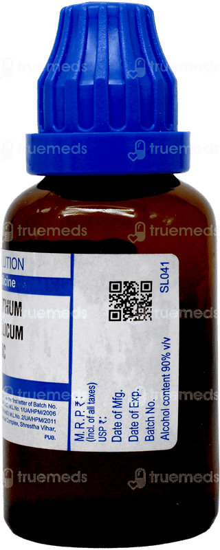 Sbl Bismuthum Metallicum 30 C Dilution 30 ML