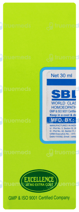 Sbl Damiana 200c Dilution 30ml