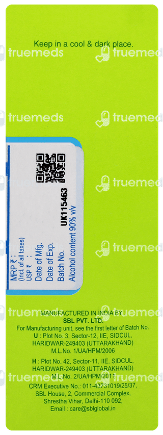 Sbl Damiana 200c Dilution 30ml