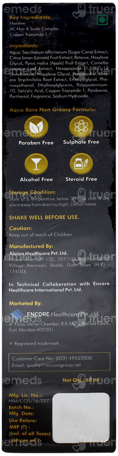 Verilich Foremost Hair Growth Serum 60ml