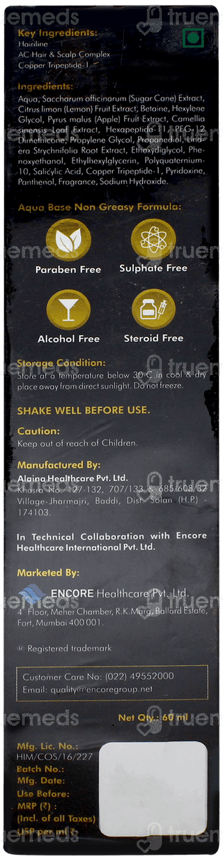 Verilich Foremost Hair Growth Serum 60ml