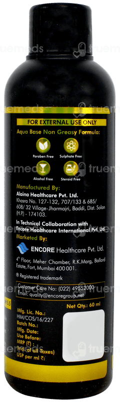 Verilich Foremost Hair Growth Serum 60ml