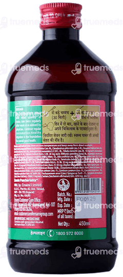 Zandu Pancharishta Digestive Tonic 450ml With Zandu Nityam Tablet 3 Free