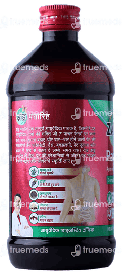 Zandu Pancharishta Digestive Tonic 450ml With Zandu Nityam Tablet 3 Free