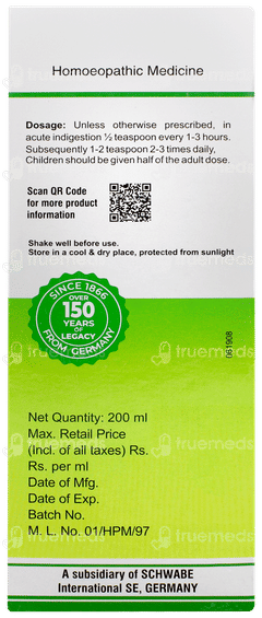 Dr Willmar Schwabe Dizester Sugar Free Digestive Tonic 200ml