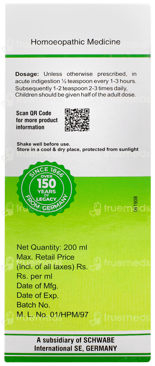 Dr Willmar Schwabe Dizester Sugar Free Digestive Tonic 200ml