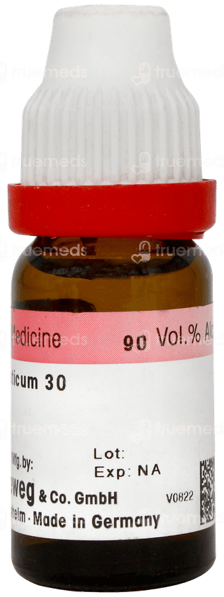 Dr Reckeweg Natrum Muriaticum 30 Dilution 11ml