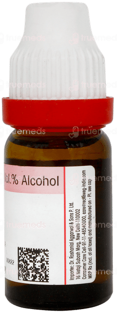 Dr Reckeweg Natrum Muriaticum 30 Dilution 11ml