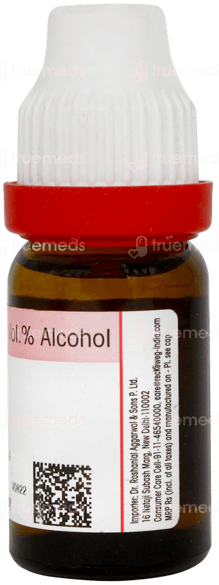 Dr Reckeweg Natrum Muriaticum 30 Dilution 11ml