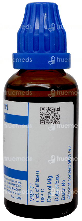 Sbl Cinchona Officinalis 200c Dilution 30ml