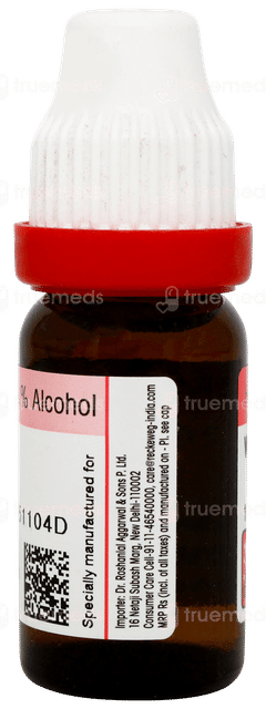 Dr Reckeweg Wiesbaden 200 Dilution 11ml