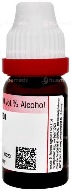 Dr Reckeweg Acidum Phosphoricum 200 Dilution 11ml