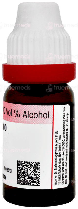 Dr Reckeweg Acidum Phosphoricum 200 Dilution 11ml