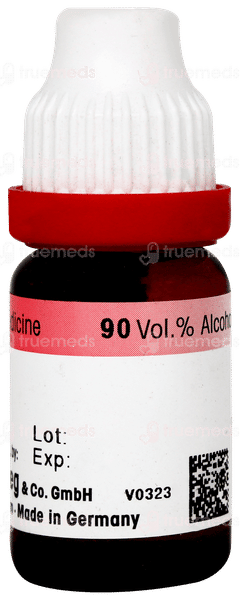 Dr Reckeweg Sulphur 30 Dilution 11ml Dr Reckeweg Sulphur 30 Dilution 11ml