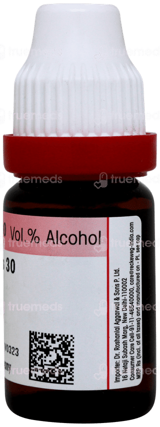 Dr Reckeweg Gelsemium Sempervirens 30 Dilution 11ml