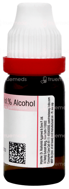 Dr Reckeweg Petroleum 30 Dilution 11ml