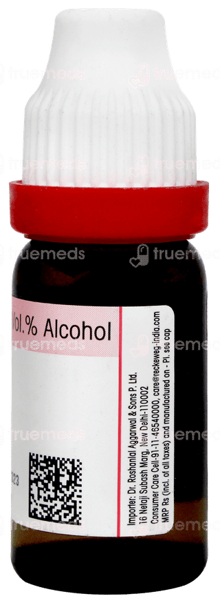 Dr Reckeweg Petroleum 30 Dilution 11ml