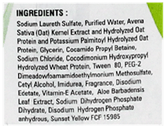 Nmf E Daily Moisturising Baby Wash 200Ml