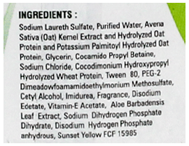 Nmf E Daily Moisturising Baby Wash 200Ml