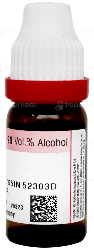 Dr Reckeweg Argentum Nitricum 30 Dilution 11ml