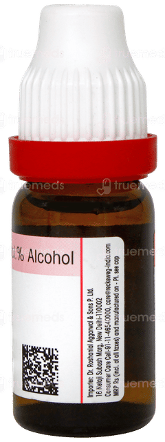 Dr Reckeweg Carbo Vegetabilis 200 Dilution 11ml Dr Reckeweg Carbo Vegetabilis 200 Dilution 11ml