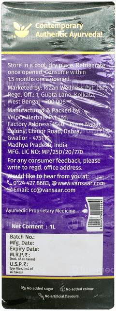 Vansaar Karela & Jamun Sugar Balance Juice 1l