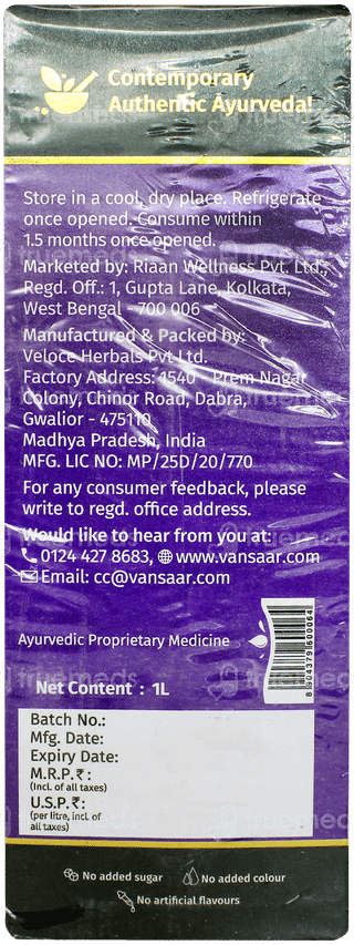 Vansaar Karela & Jamun Sugar Balance Juice 1l