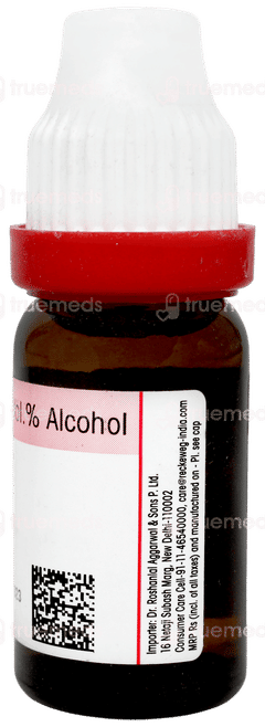 Dr Reckeweg  Rhus Toxicodendron 1m Dilution 11ml