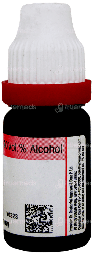 Dr Reckeweg Kali Bichromicum 30 Dilution 11ml