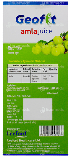 Geofit Amla Juice 500ml